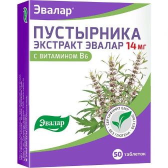 Пустырника экстракт Эвалар, таблетки 230мг, 50шт БАД