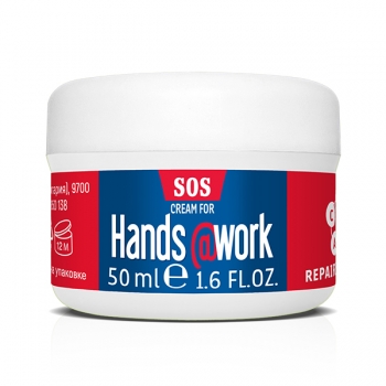 Hands@work (Хэндс энд вёк) SOS крем для рук глицериновый, 50мл