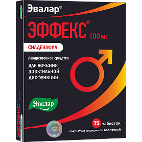 Эффекс Силденафил, таблетки, покрытые пленочной оболочкой 100мг, 15 шт