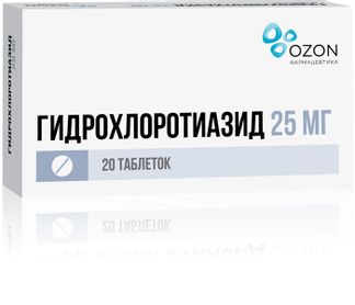 Гидрохлоротиазид, таблетки 25мг, 20 шт