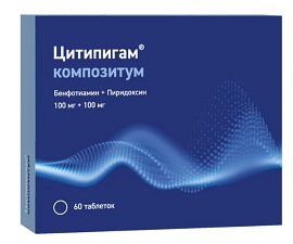 Цитипигам композитум, таблетки, покрытые пленочной оболочкой 100мг+100мг, 60 шт