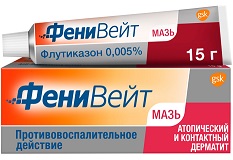 ФениВейт, мазь для наружного применения 0,005%, 15г