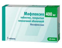 Мофлаксия, таблетки, покрытые пленочной оболочкой 400мг, 5 шт