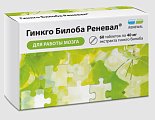 Купить гинкго билоба реневал, таблетки 157мг 60 шт. бад в Нижнем Новгороде