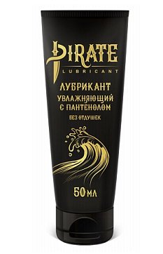 Pirate (Пират) лубрикант увлажняющий с пантенолом без отдушки, 50мл