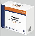 Купить рокона, таблетки, покрытые пленочной оболочкой 50мг, 15 шт в Нижнем Новгороде