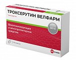 Купить троксерутин-велфарм, капсулы 300мг, 100 шт в Нижнем Новгороде