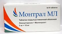 Купить монтрал мл, таблетки, покрытые пленочной оболочкой 5мг+10мг, 50 шт в Нижнем Новгороде