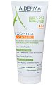 Купить a-derma exomega control (а-дерма) лосьон для лица и тела смягчающий, 200мл в Нижнем Новгороде