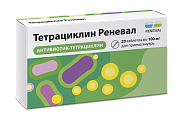 Купить тетрациклин-реневал, таблетки, покрытые пленочной оболочкой 100мг, 20 шт в Нижнем Новгороде