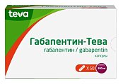 Купить габапентин-тева, капсулы 300 мг, 50 шт в Нижнем Новгороде