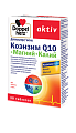 Купить doppelherz (доппельгерц) актив коэнзим q10 + магний + калий, таблетки, 30 шт бад в Нижнем Новгороде