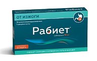 Купить рабиет, капсулы кишечнорастворимые 10мг, 14 шт в Нижнем Новгороде