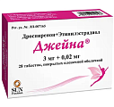 Купить джейна, таблетки, покрытые пленочной оболочкой 3мг+0,02мг, 28 шт в Нижнем Новгороде