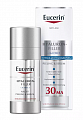 Купить eucerin hyaluron-filler (эуцерин) эксфолиант-сыворотка ночная 30 мл в Нижнем Новгороде