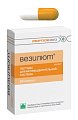 Купить везилют, капсулы 200мг, 60 шт бад в Нижнем Новгороде