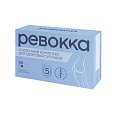 Купить ревокка, капсулы массой 500 мг, 60 шт бад в Нижнем Новгороде