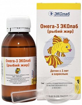 Омега-3  Эколаб (рыбий жир), флакон 100 мл БАД