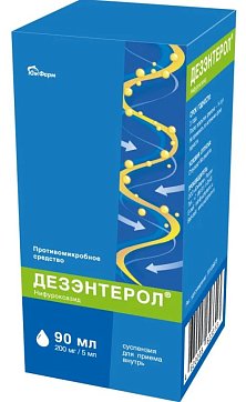 Дезэнтерол, суспензия для приема внутрь 200мг/5мл, флакон 90 мл