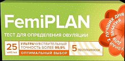 Купить тест для определения овуляции femiplan (фемиплан), 5 шт в Нижнем Новгороде