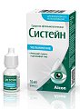 Купить систейн, офтальмологическое средство, флакон 10мл в Нижнем Новгороде