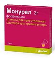 Купить монурал, гранулы для приготовления раствора для приема внутрь 3г, 1 шт в Нижнем Новгороде