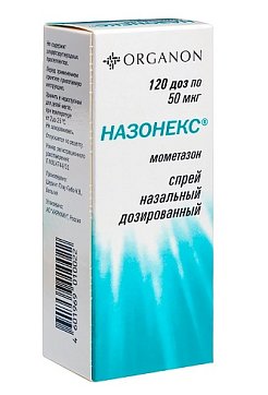 Назонекс, спрей назальный дозированный 50мкг/доза, 120доз