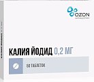 Купить калия йодид, таблетки 200мкг, 50 шт в Нижнем Новгороде