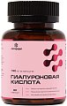 Купить гиалуроновая кислота летофарм, капсулы 0,25г 90 шт бад в Нижнем Новгороде