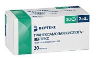 Купить транексамовая кислота-вертекс, таблетки покрытые пленочной оболочкой 250мг, 30шт в Нижнем Новгороде