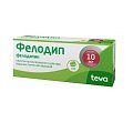 Купить фелодип, таблетки, покрытые оболочкой 10мг, 30 шт в Нижнем Новгороде