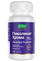 Купить хром пиколинат эвалар, таблетки, покрытые оболочкой 120шт бад в Нижнем Новгороде