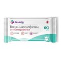 Купить клинса салфетки влажные антибактериальные 60шт в Нижнем Новгороде