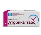 Купить аторика, таблетки, покрытые пленочной оболочкой 90мг, 7шт в Нижнем Новгороде