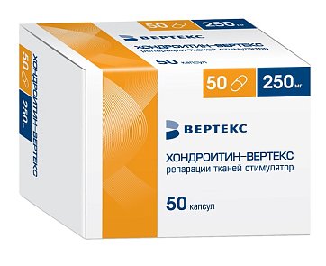 Хондроитин-Вертекс, капсулы 250мг, 50шт