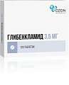 Купить глибенкламид, таблетки 3,5мг, 120 шт в Нижнем Новгороде