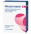 Купить фазостабил, таблетки, покрытые пленочной оболочкой 150мг+30,39мг, 50 шт в Нижнем Новгороде