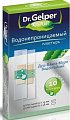 Купить пластырь dr. gelper (др.гелпер) алоэпласт водонепроницаемый, 10 шт в Нижнем Новгороде