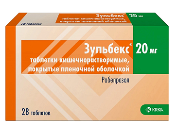 Зульбекс, таблетки кишечнорастворимые, покрытые пленочной оболочкой 20мг, 28 шт