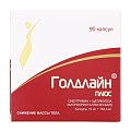 Купить голдлайн плюс, капсулы 15мг+153,5мг, 90 шт в Нижнем Новгороде