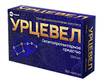 Купить урцевел, капсулы 250мг, 100 шт в Нижнем Новгороде