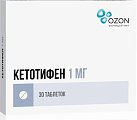 Купить кетотифен, таблетки 1мг, 30 шт от аллергии в Нижнем Новгороде