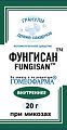 Купить фунгисан, гранулы гомеопатические, 20г в Нижнем Новгороде