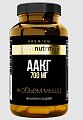 Купить atech nutrition premium (атех нутришн премиум) аргинин альфа-кетоглутарат, таблетки 820мг 90 шт. бад в Нижнем Новгороде