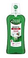 Купить лесной бальзам ополаскиватель форте актив, 400мл в Нижнем Новгороде