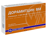 Купить дорамитцин вм, таблетки покрытые пленочной оболочкой 3млн ед, 10шт в Нижнем Новгороде