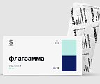 Купить флагзамма,таблетки покрытые пленочной оболочкой 60мг 28 шт в Нижнем Новгороде