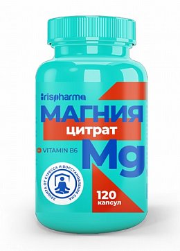 Ирисфарма (Irispharma) Магния цитрат с витамином В6, капсулы 120 шт БАД