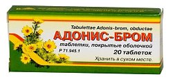 Купить адонис-бром, таблетки покрытые оболочкой, 20шт в Нижнем Новгороде