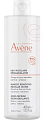 Купить авен (avene sensibles) лосьон для снятия макияжа для чувствительной кожи лица, глаз мицеллярный, 400мл в Нижнем Новгороде